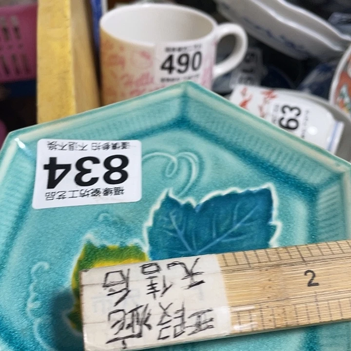 麦****茶宠啊啊啊啊啊啊啊啊啊啊啊啊啊啊啊