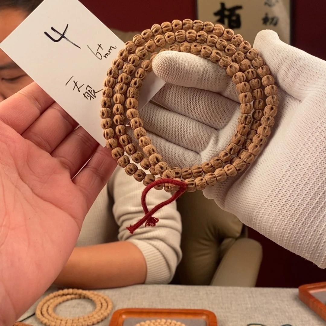 柏香籽/百香籽手串