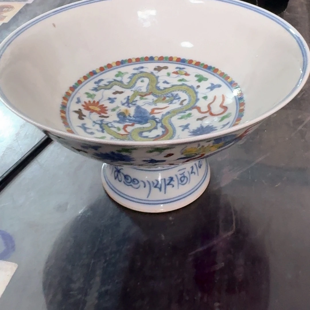玉***G增强艺术品，收藏鉴赏