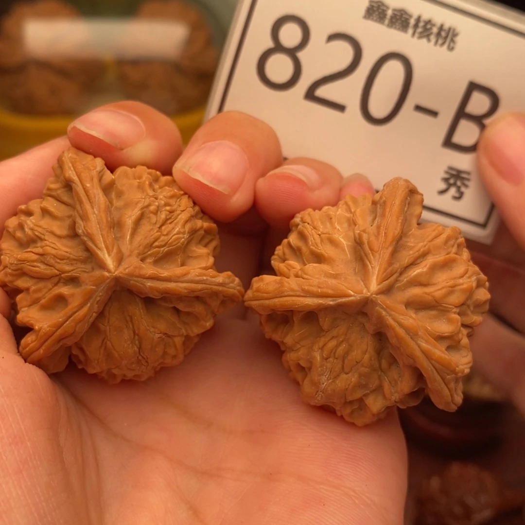 把件文玩核桃盘山奔38……
