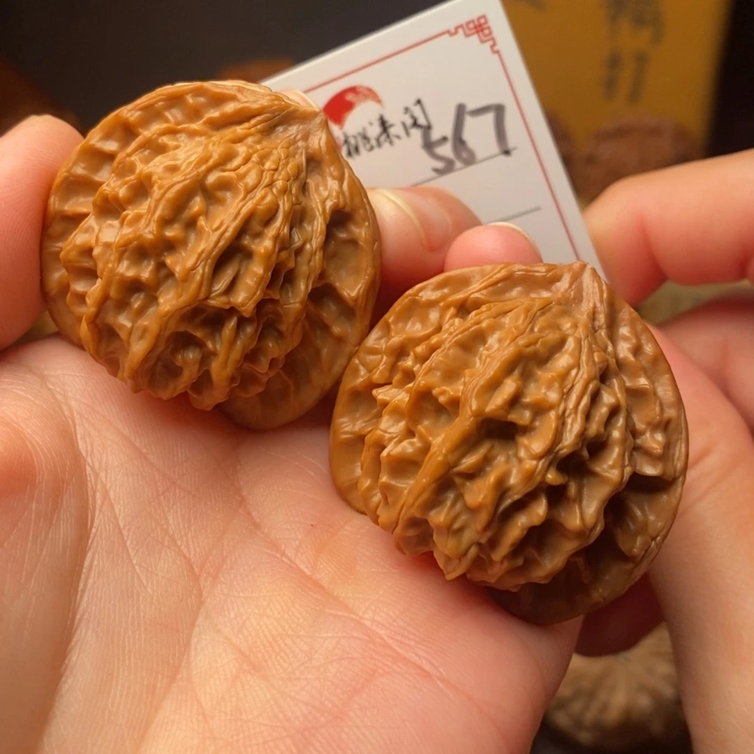 把件文玩核桃567号40独家小众
