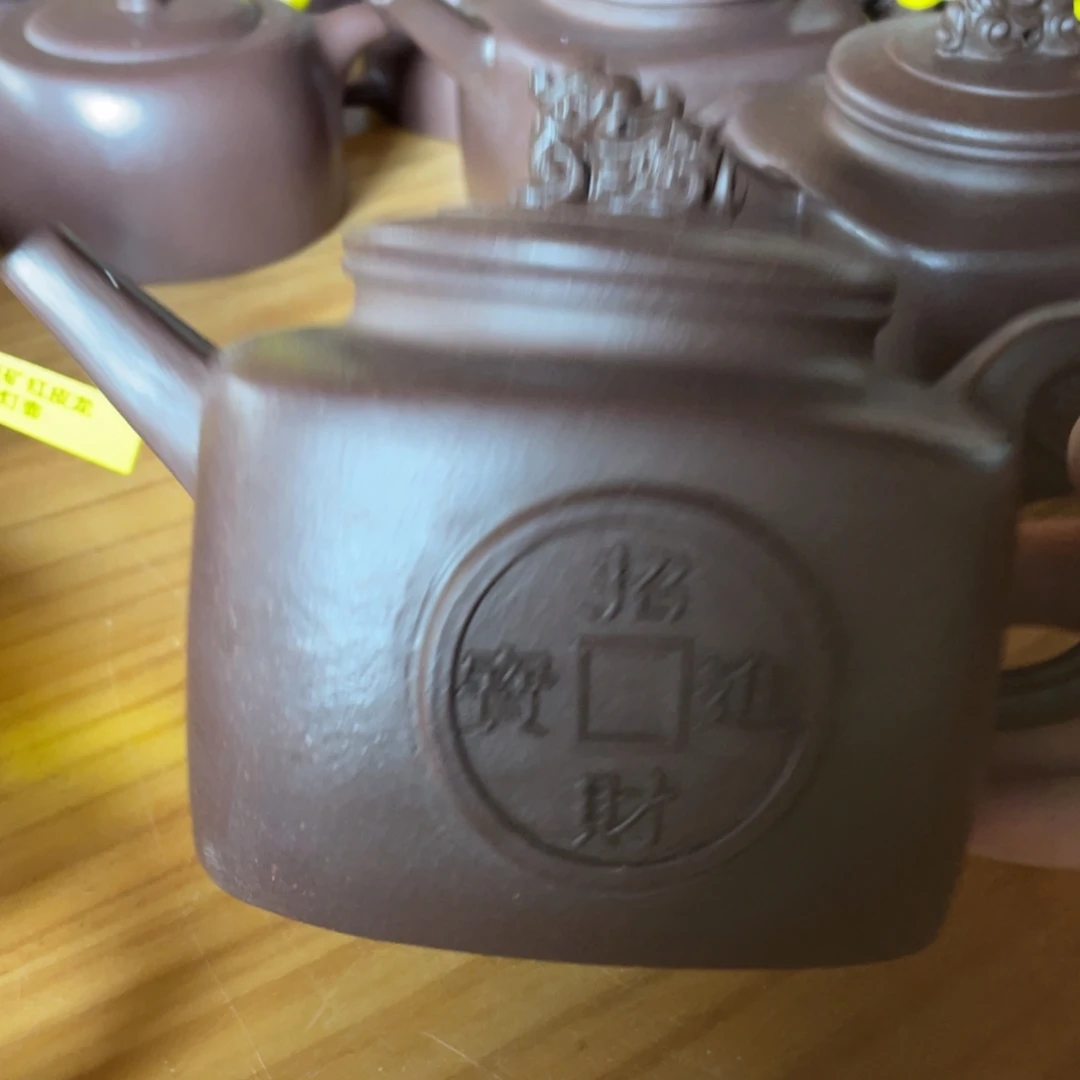 茶壶紫砂宜兴陶瓷艺术21