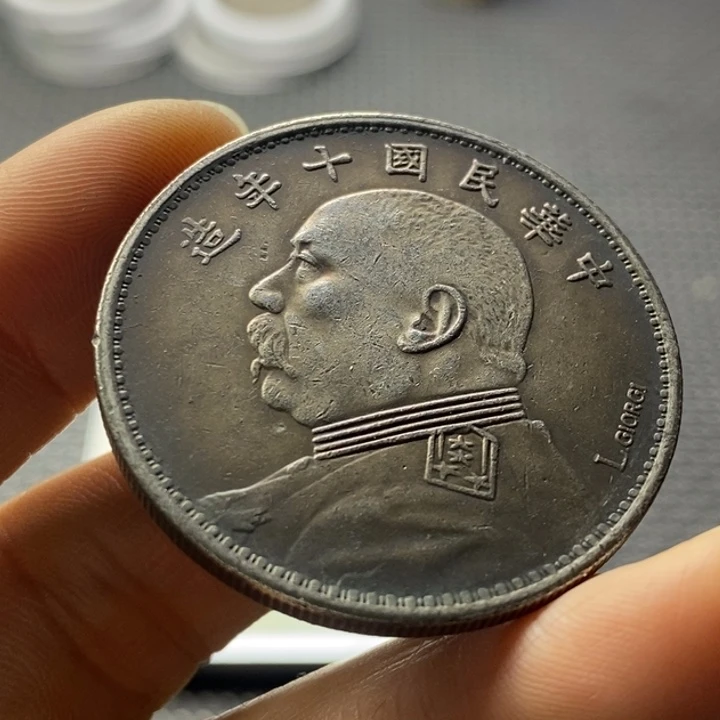 合金华缘工艺品摆件饰品