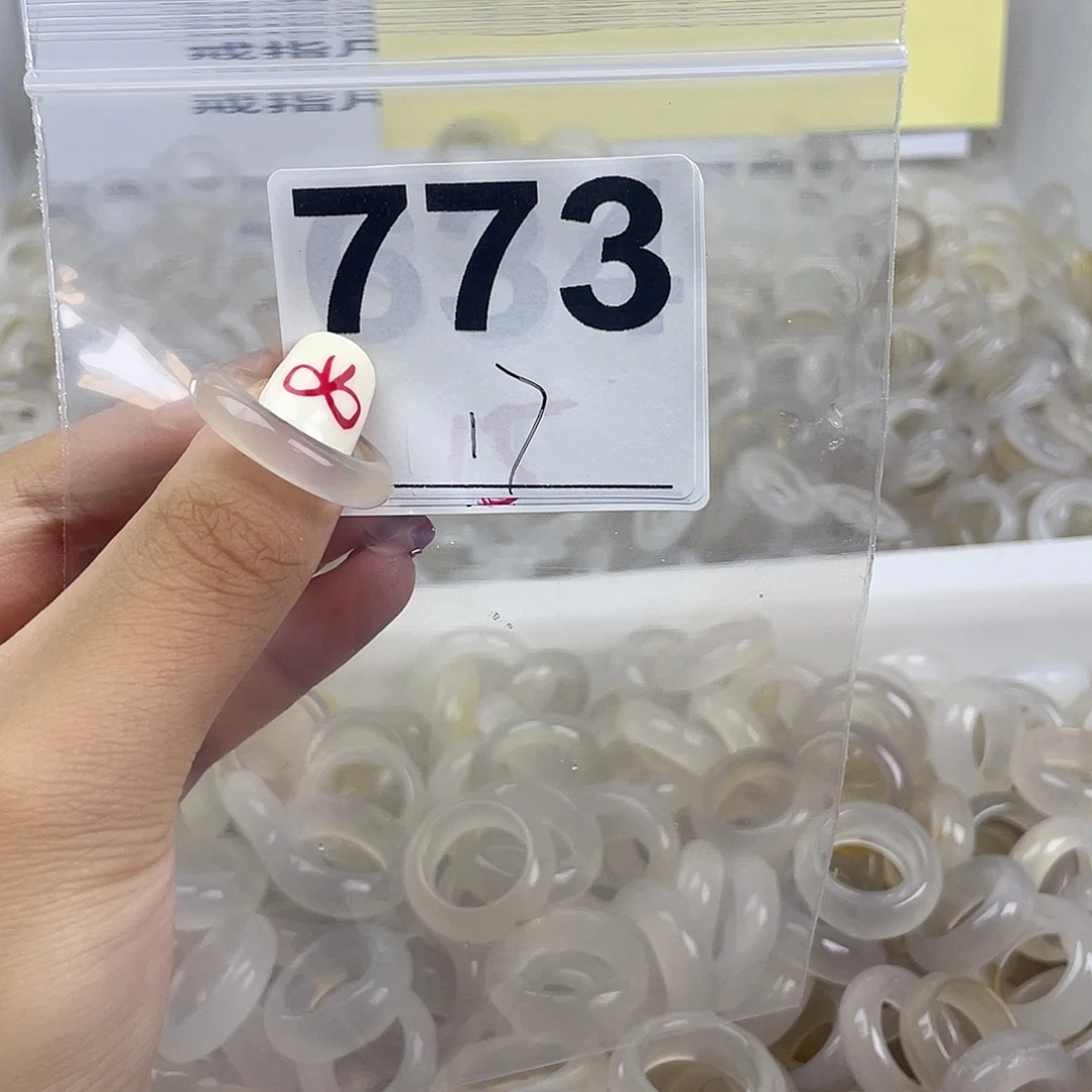 玛瑙/玉髓戒指合金773