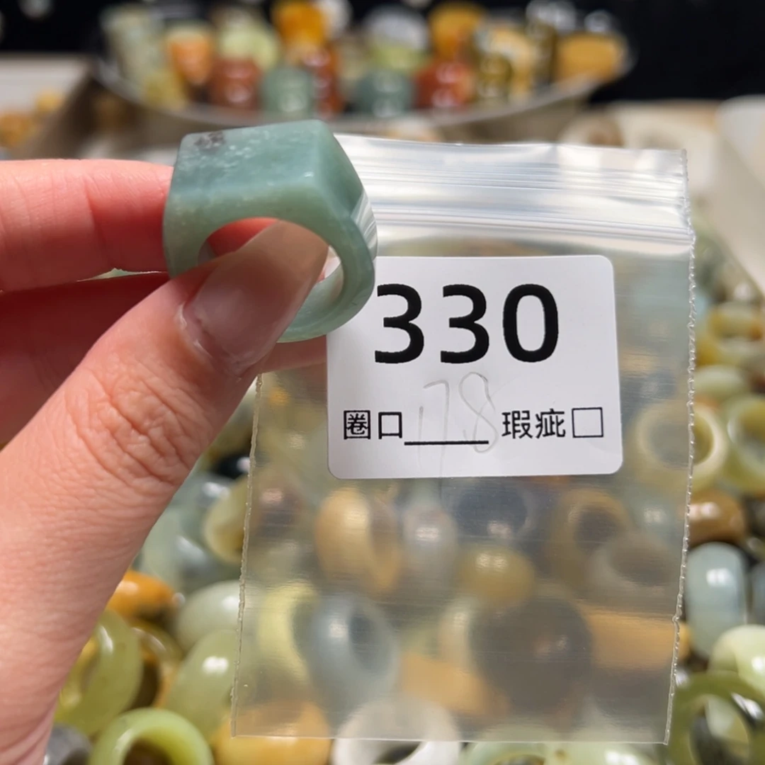 青***上蛇纹石玉未镶嵌戒指