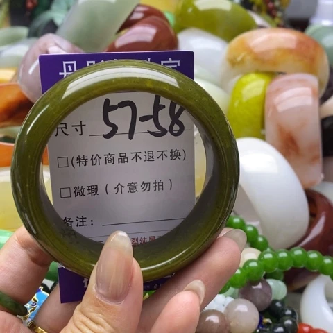 未镶嵌蛇纹石玉手镯