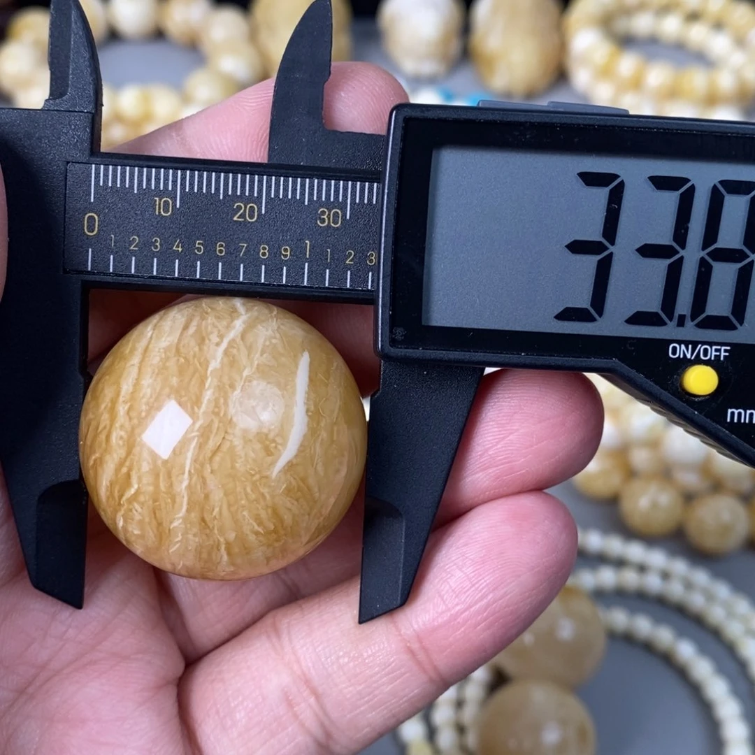 未镶嵌蜜蜡珠宝奇石21.6g