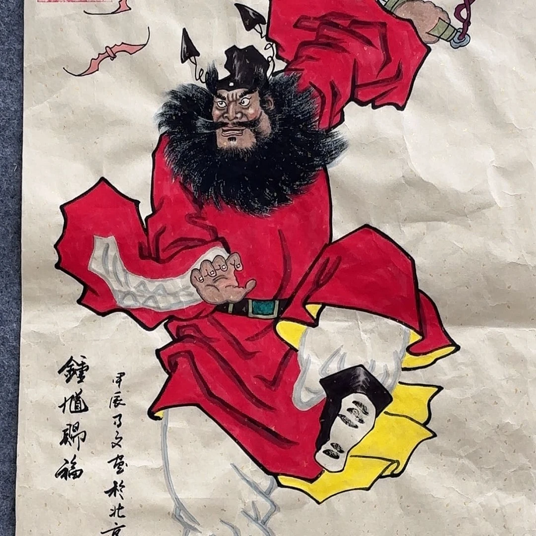 国画国画作品多次入选国内外