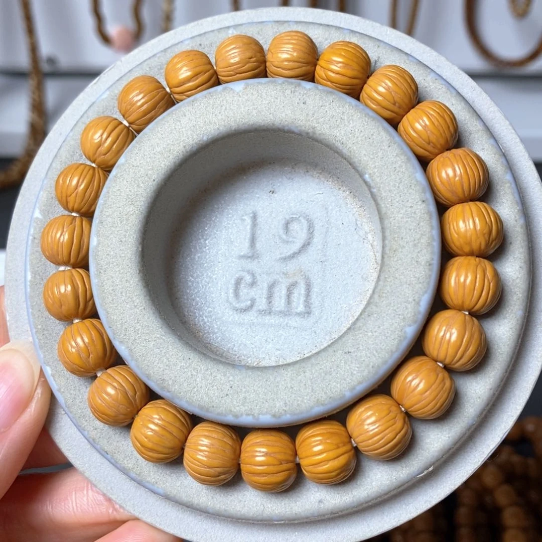 菩提手串/手链菩提猴头粉丝福利