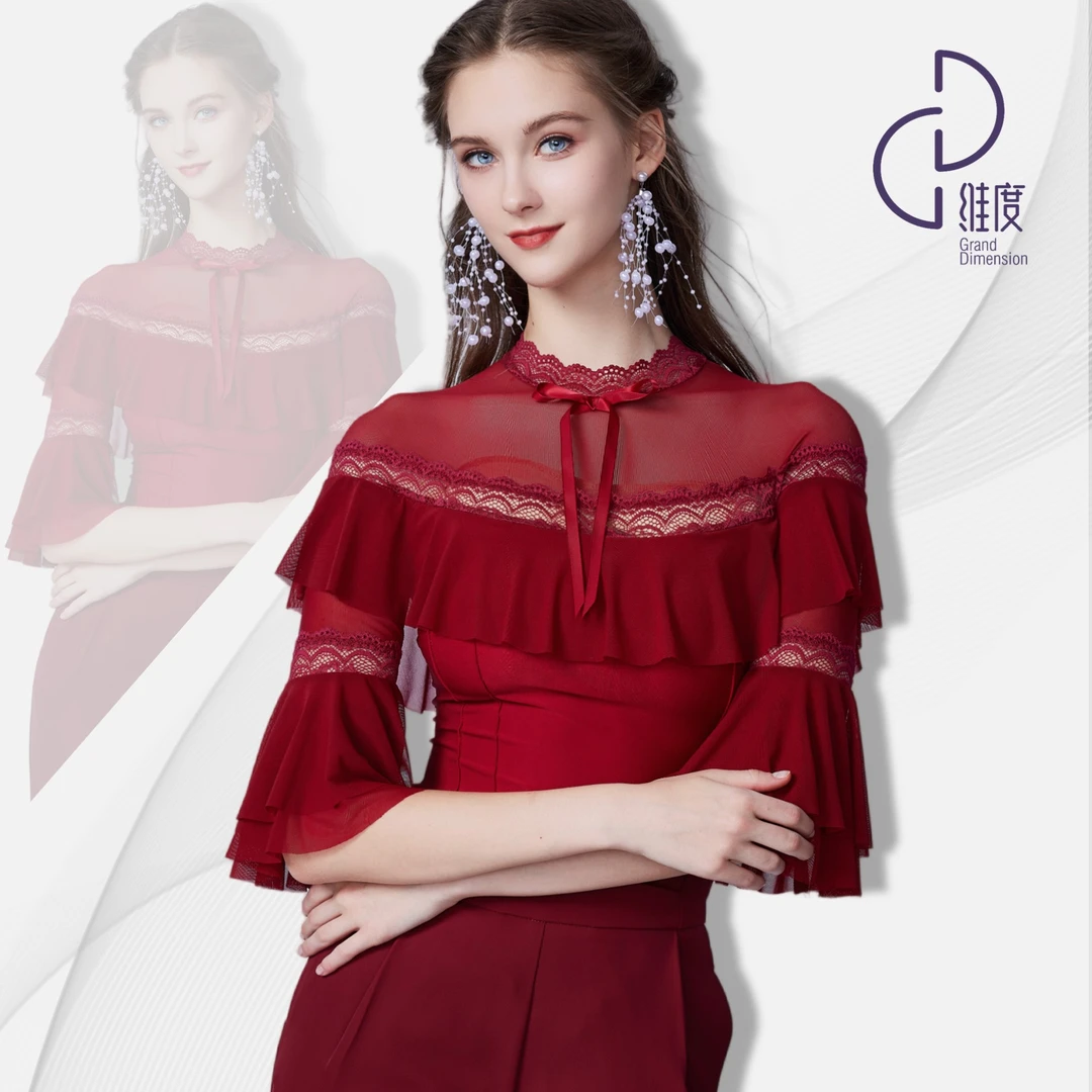 【维度舞服】Y486花边妹妹新款女士上衣蕾丝边国标舞上衣摩登舞蹈服