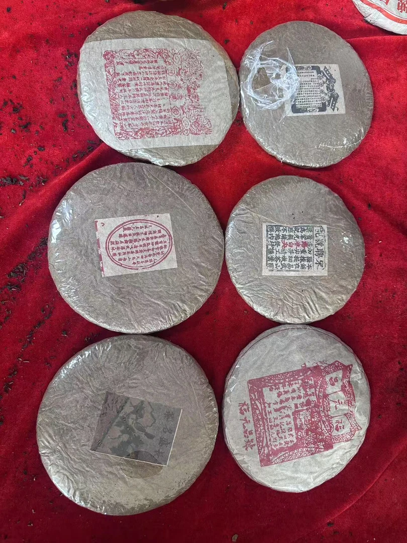 云南普洱茶宠粉古董茶礼包六饼老生茶2142g拍5发6