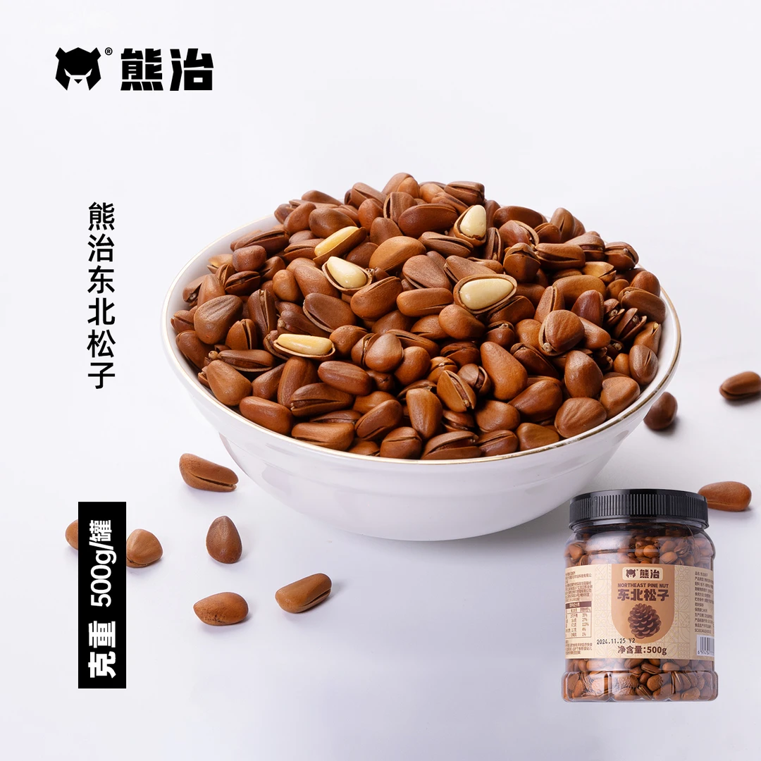 【FN500】罐装东北松子 500g/罐