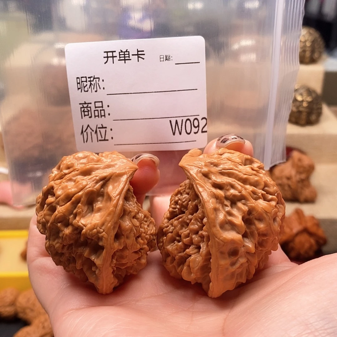 ，***豪把件文玩核桃精品课程的教学与研究工作以及