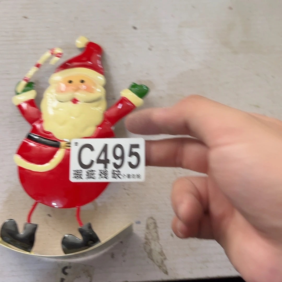 核桃木/黑胡桃（胡桃木）