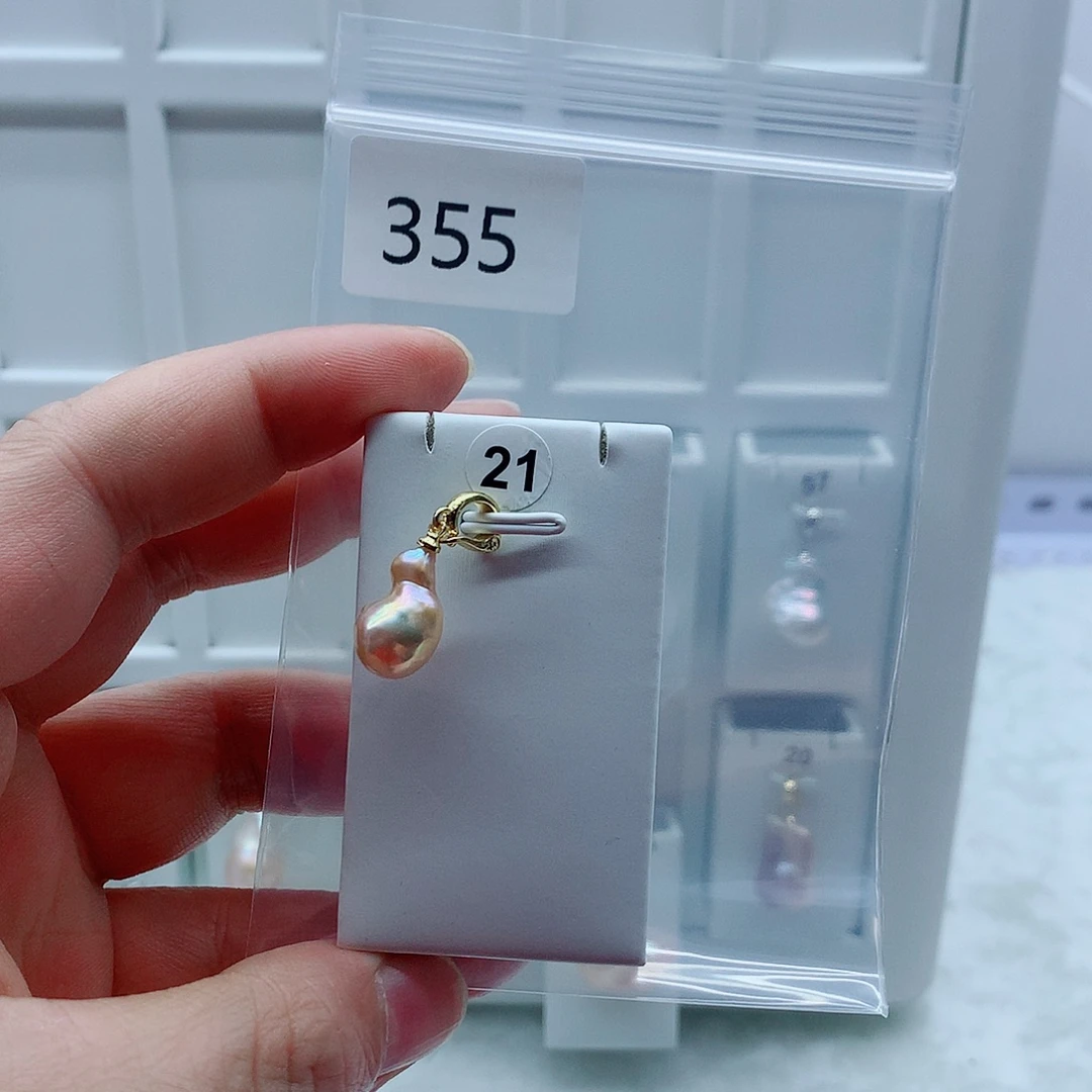 淡水珍珠合金吊坠(不含链)