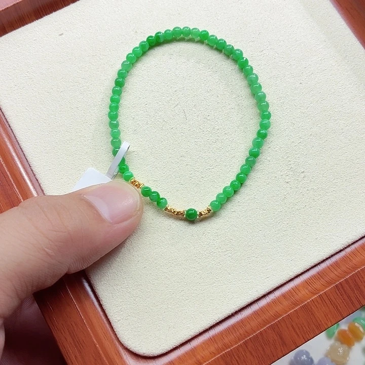 18K金镶嵌手链翡翠天然缅甸翡翠A货