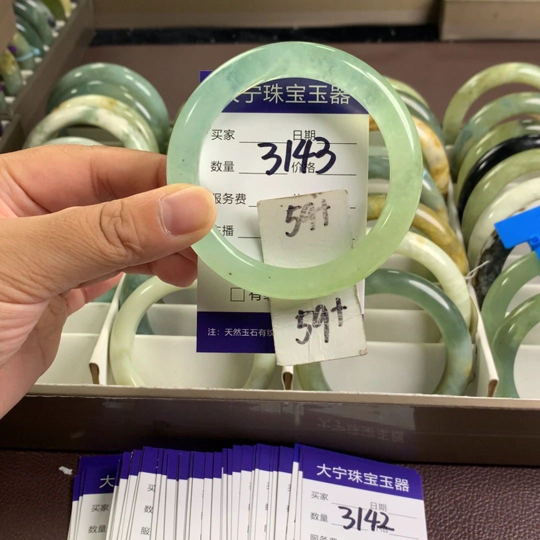 未镶嵌蛇纹石玉手镯3143