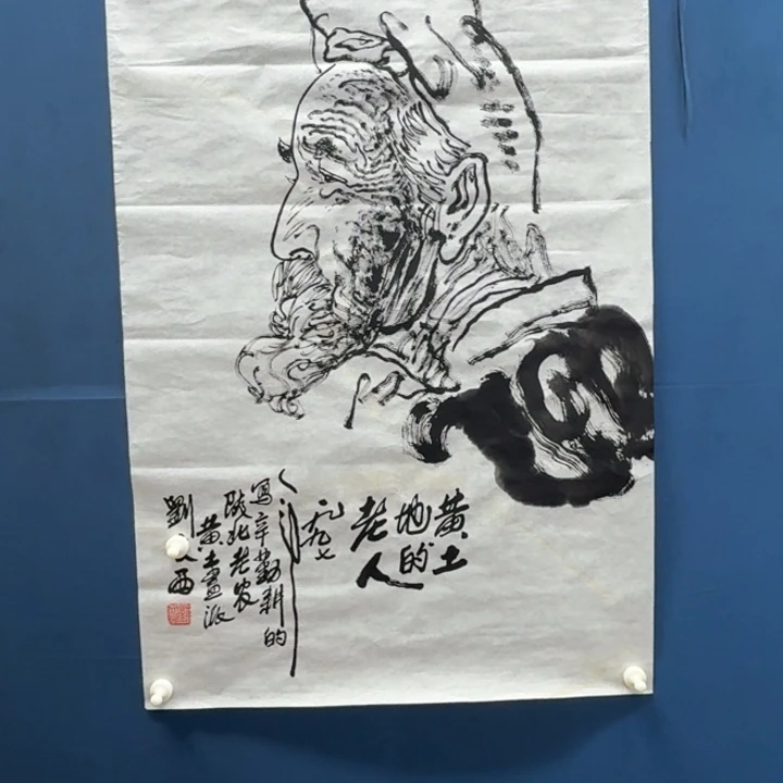 直播间专属闪购链接