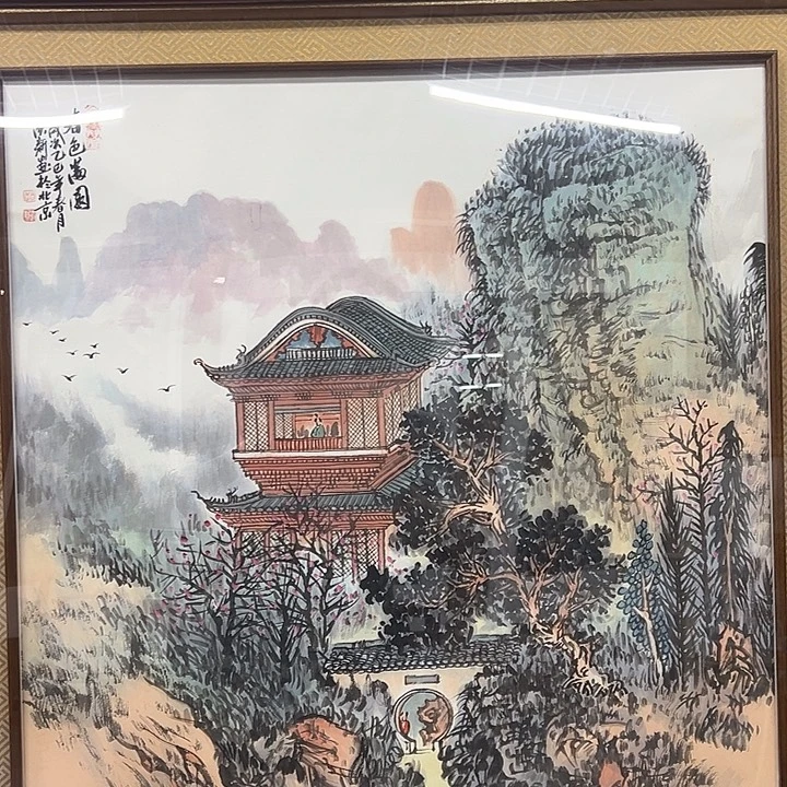 国画以文会友赵老师