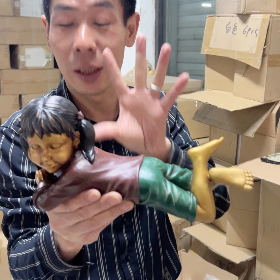 红陶红陶红陶红陶2463