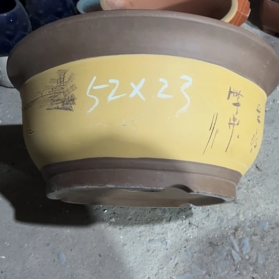 紫砂工艺厂……紫砂工艺厂