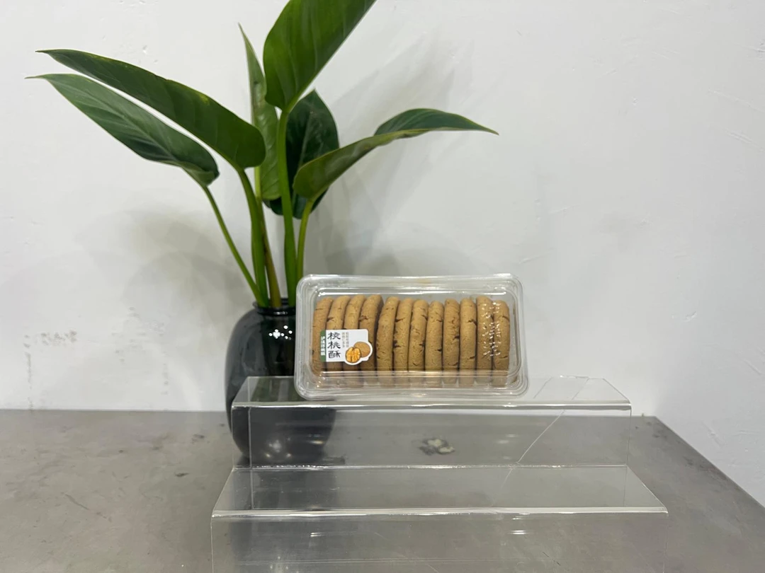 泸溪河代购 核桃酥 480g 传统中式点心网红休闲零食