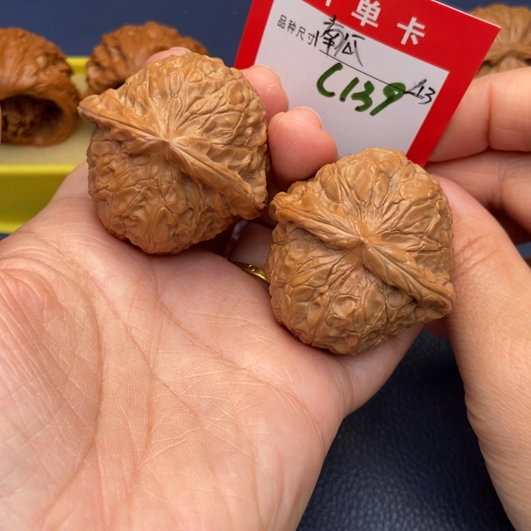 文玩核桃吊坠文玩核桃