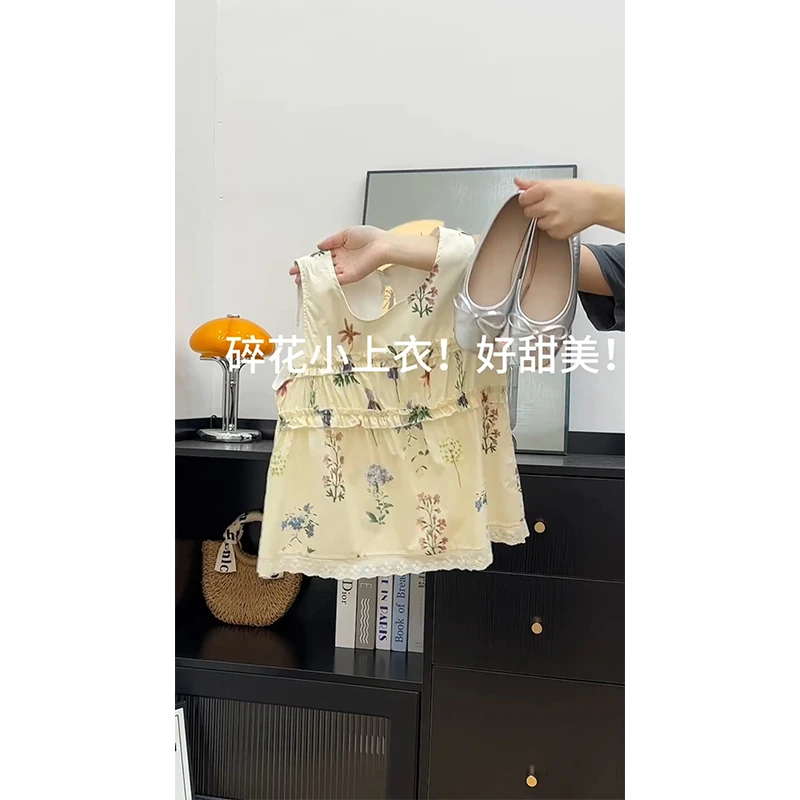 时髦少女风木耳边蕾丝花边印花方领2025夏季新款无袖背心宽松上衣