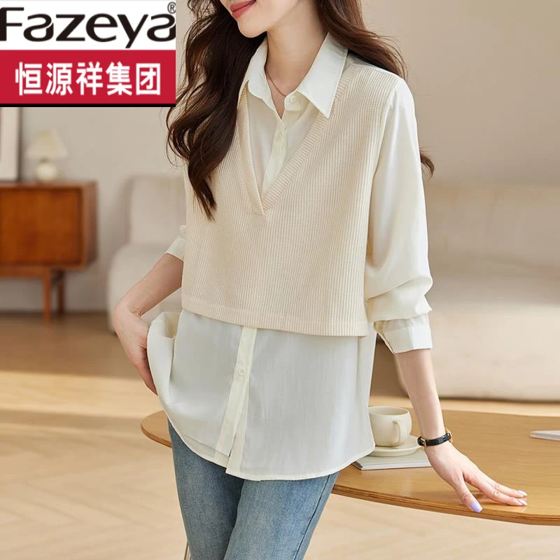 假两件拼接雪纺衬衫女时尚减龄别致长袖衬衣2024秋