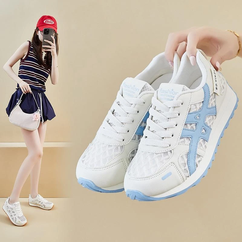 运动鞋女夏2025年夏季新款网面透气轻便跑步女鞋休闲百搭阿甘网鞋