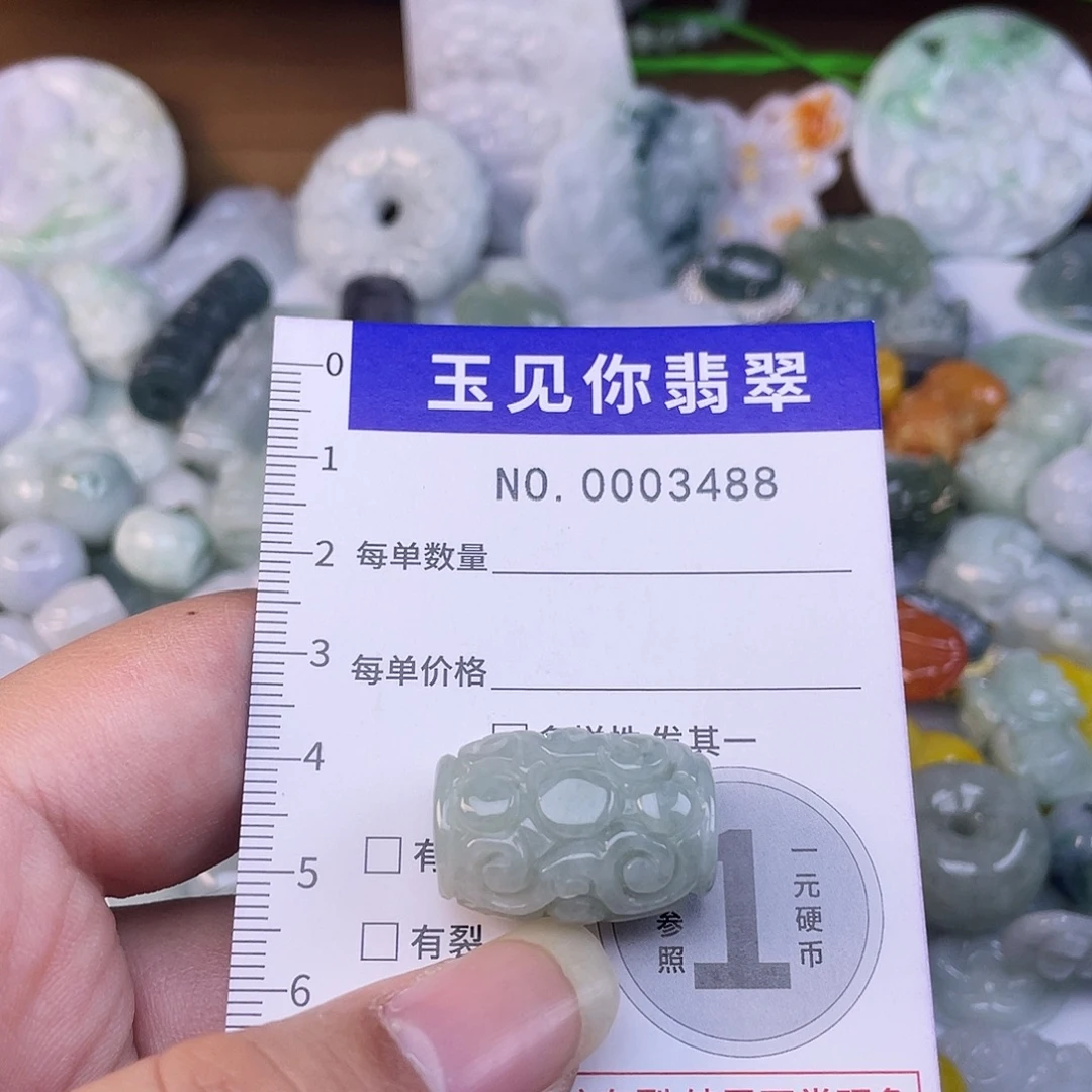 佳***佳翡翠未镶嵌吊坠(不含链)