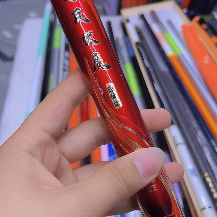 碳素7.2m以上达瓦伏魔12米8h