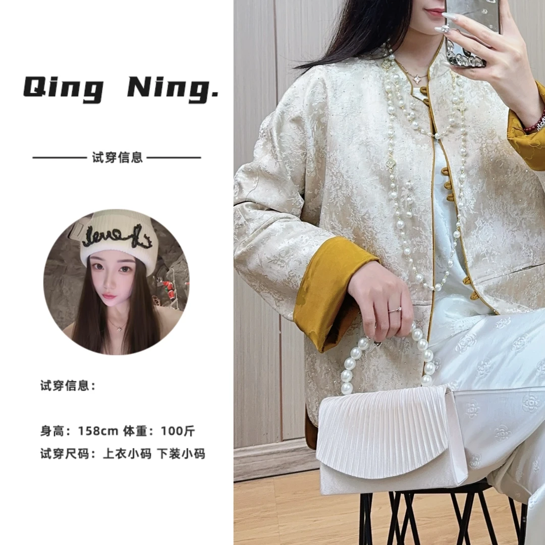 【青柠】黛芳 2025新款春季新中式提花立领女装双面双穿宽松外套