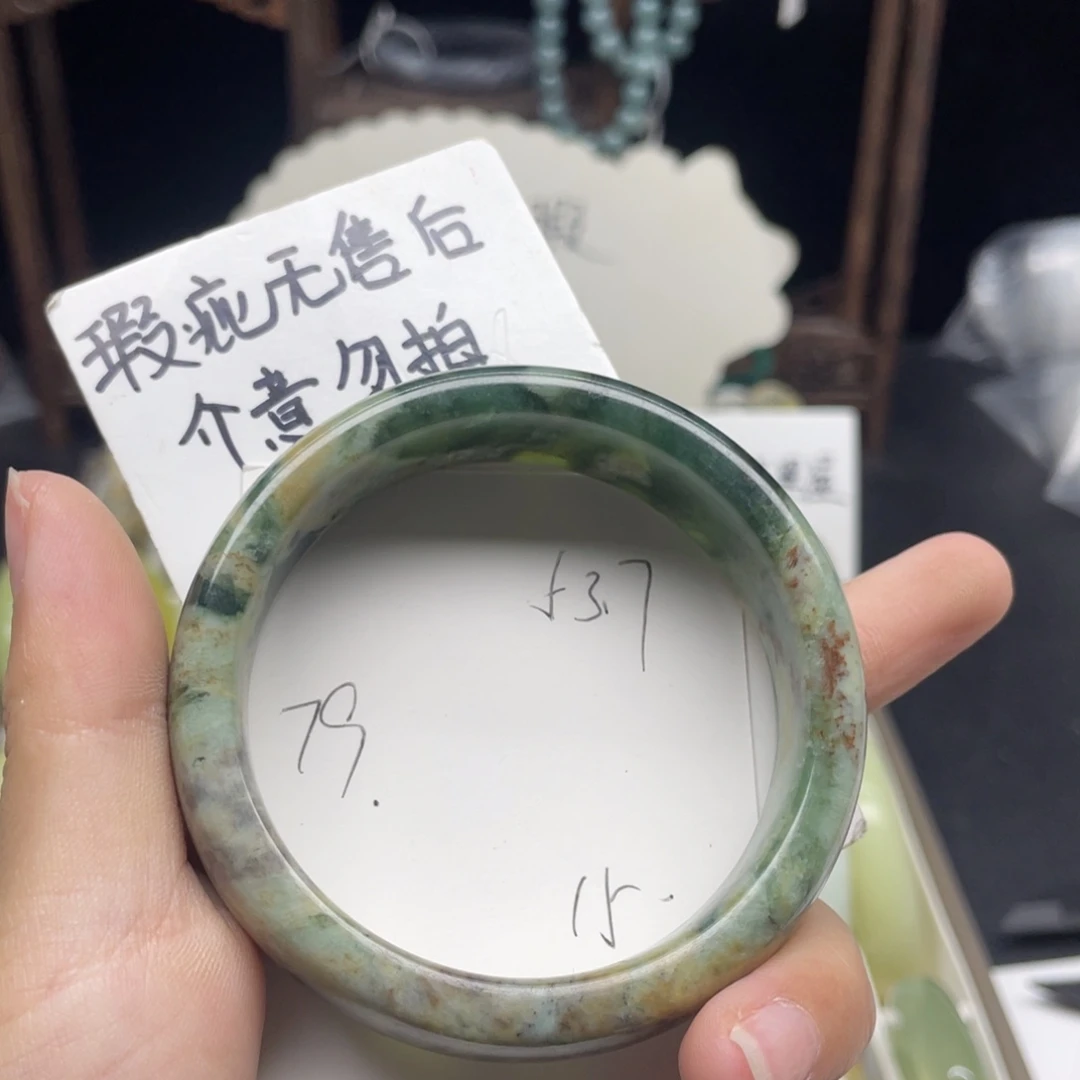 未镶嵌蛇纹石玉手镯