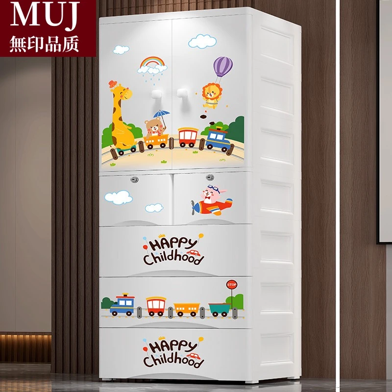 日本进口MUJIE[仟柏霖]卡通儿童简易衣柜塑料隔层出租屋衣物加厚