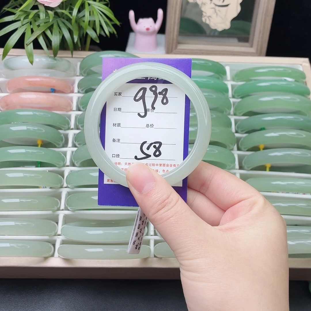 石英质玉未镶嵌手镯