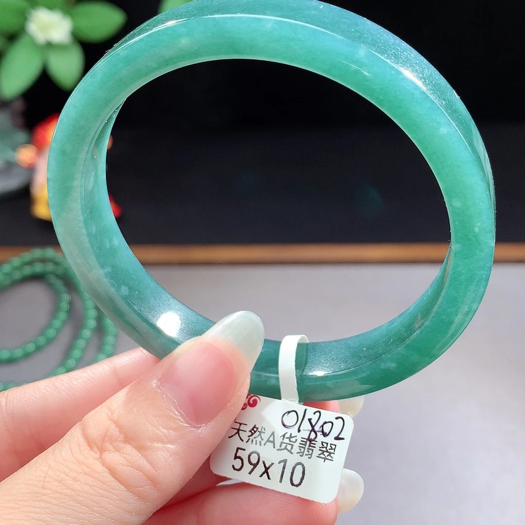 未镶嵌手镯（圆镯）翡翠