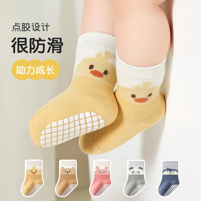 宝宝地板袜春秋男女一岁婴儿袜子秋冬款室内防滑学步中筒袜学步袜
