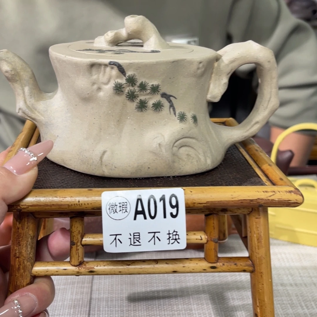 茶杯紫砂宜兴原矿紫砂精品手工