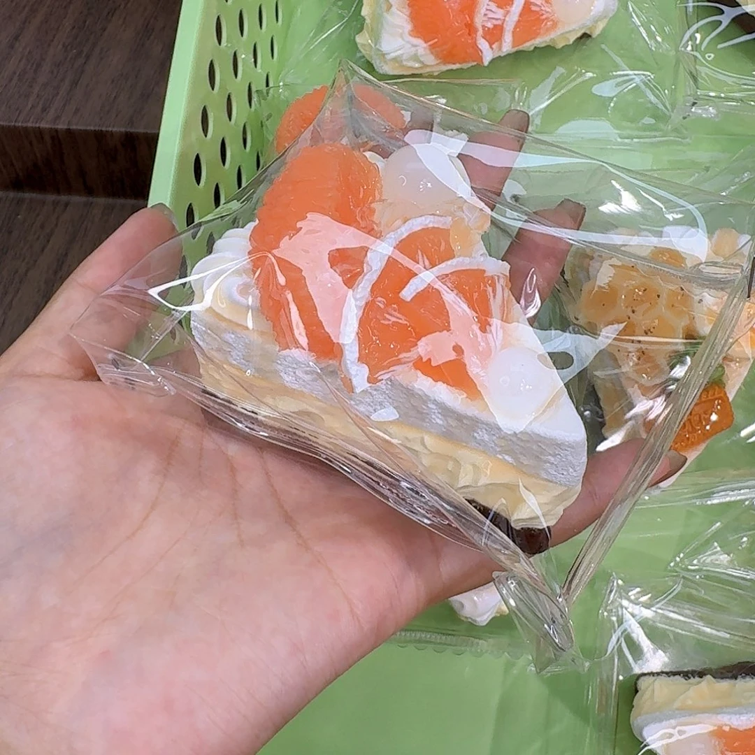 洗手池你们看妈咪包