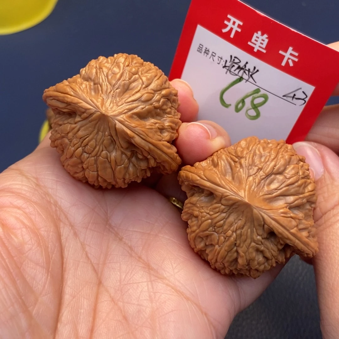 吊坠文玩核桃文玩核桃