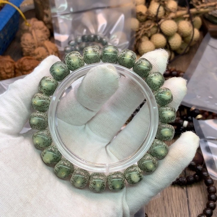 吊坠星月菩提A*哥11×10石玉青花瓷