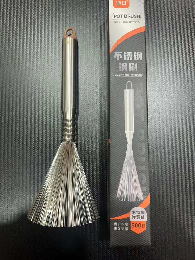 不锈钢锅刷厨房钢丝刷长柄可挂式清洁去油污刷子洗锅刷锅神器