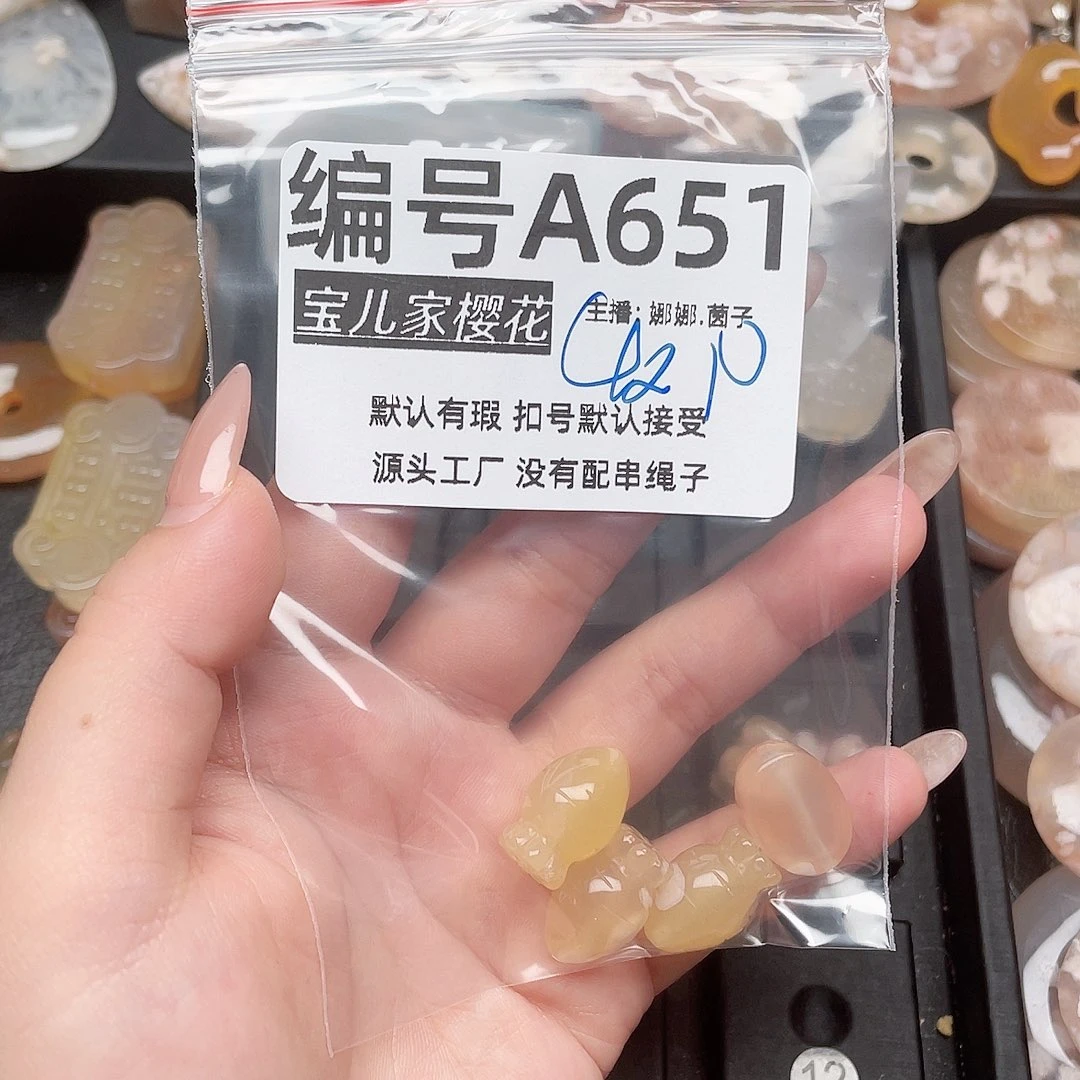 玛瑙/玉髓颈饰银S925镀金镶嵌?****使