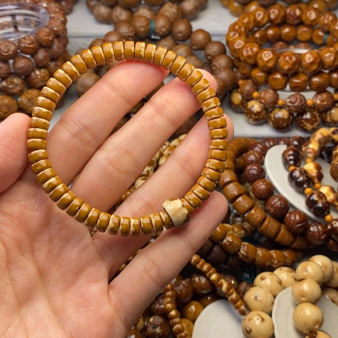 手串紫金鼠冬*7奶盖药片