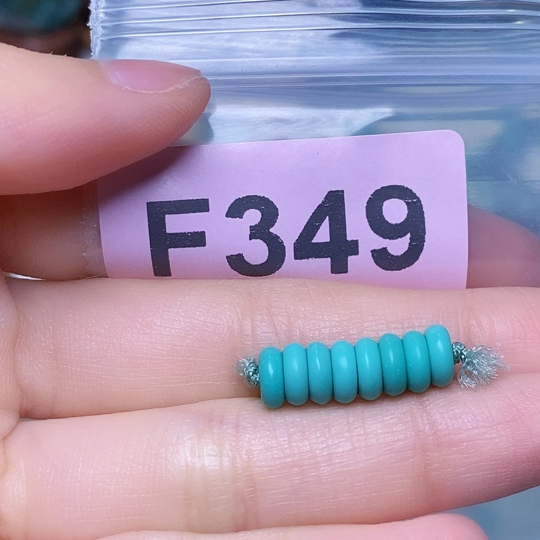 空竹粉丝专享福利十堰特色散珠
