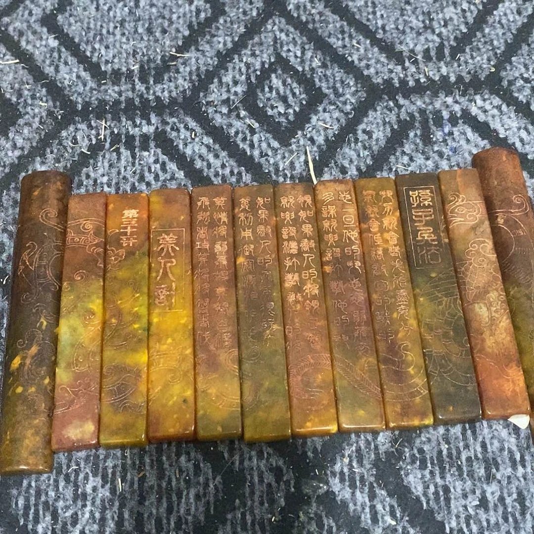 玉玉章11111111111111