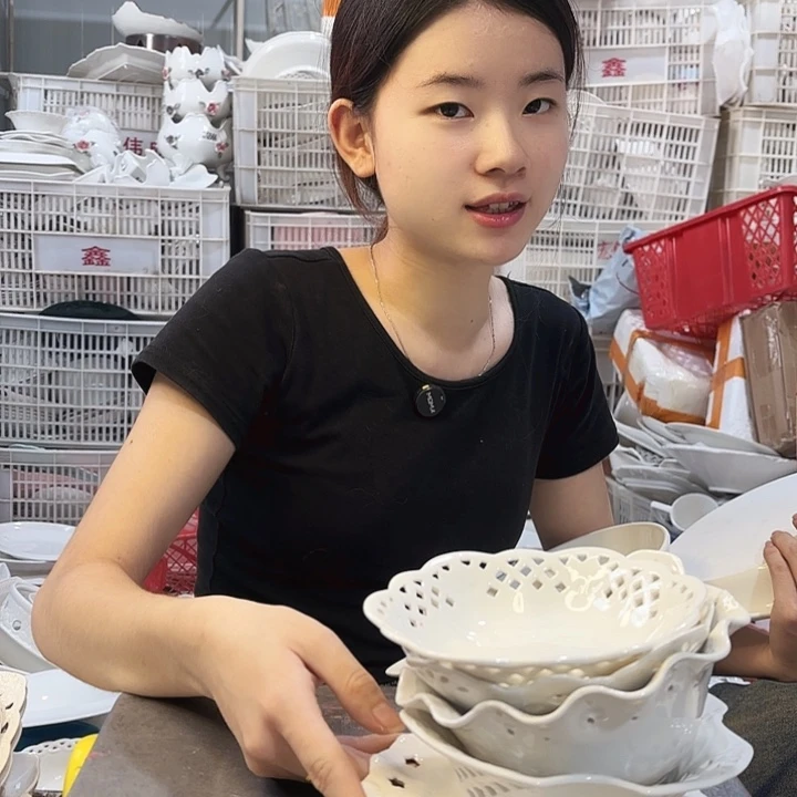 碟微瑕产品………镂空五件套