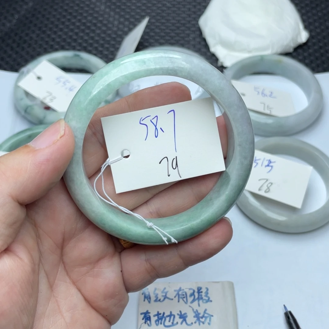 未镶嵌手镯翡翠翡翠手镯79