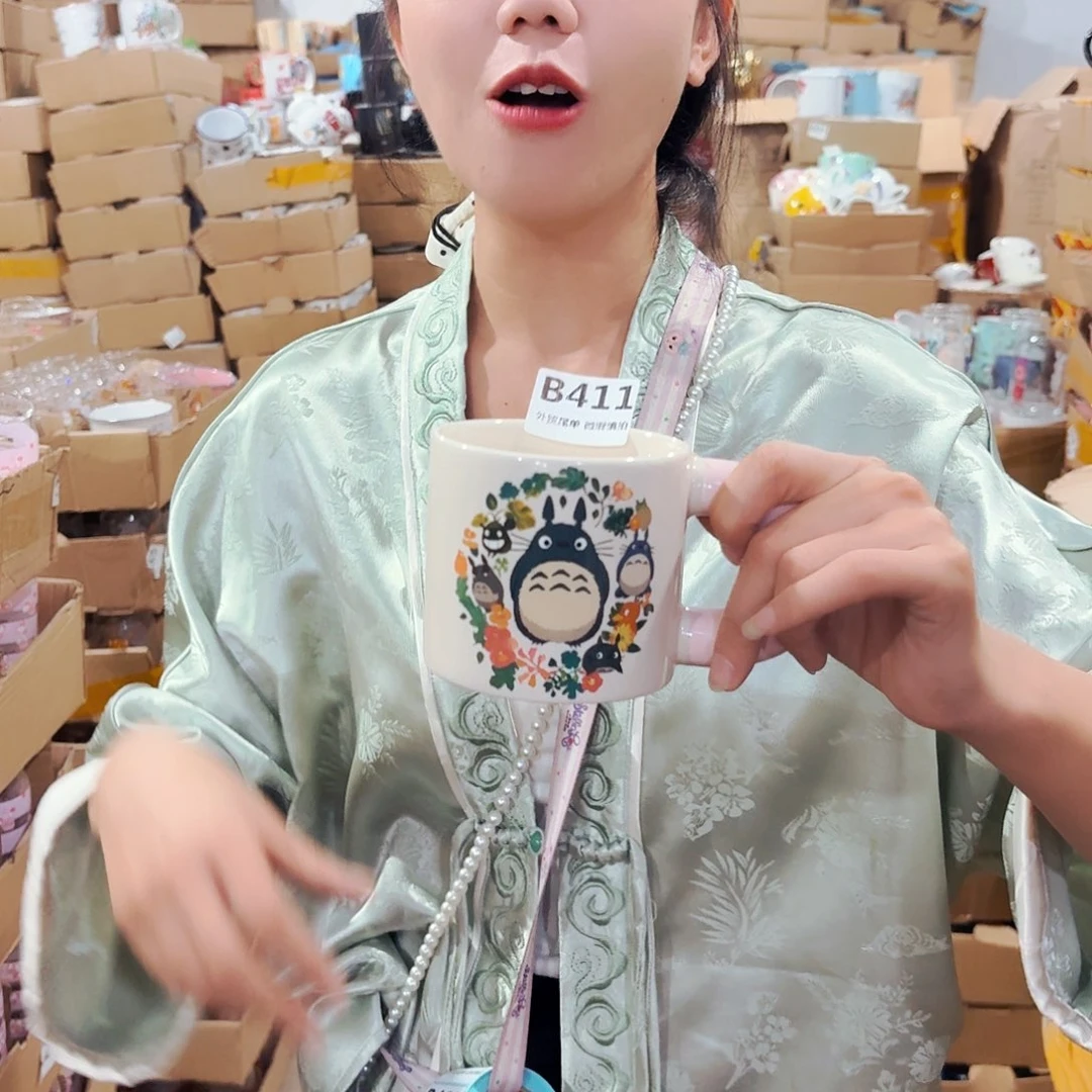 高温炻瓷默认全品411